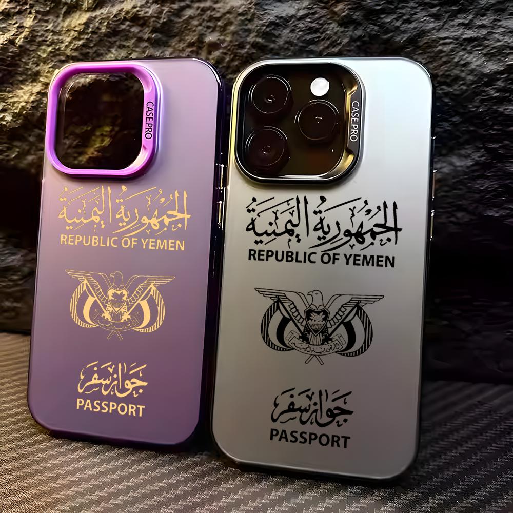 Apple Iphone 16 - Y-예멘 여권 디자인 아이폰 17 16