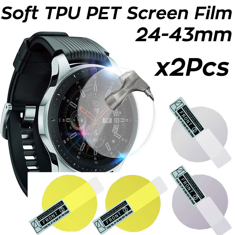 Samsung Smartwatch Ultra Accessories - 2PCS 소프트 하이드로 겔 필름 안티