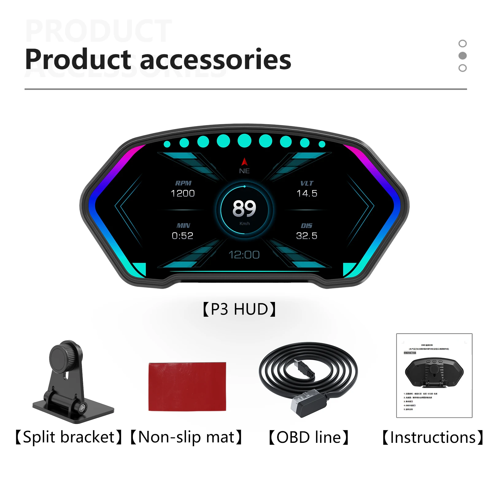 새로운 유니버설 스마트 게이지 6인치 디스플레이 OBD - Smart Accessories 리뷰 및 가격