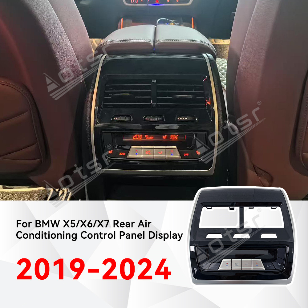 BMW X5/X6/X7 2019-2024 리어 에어컨  - Smart Accessories 리뷰 및 가격