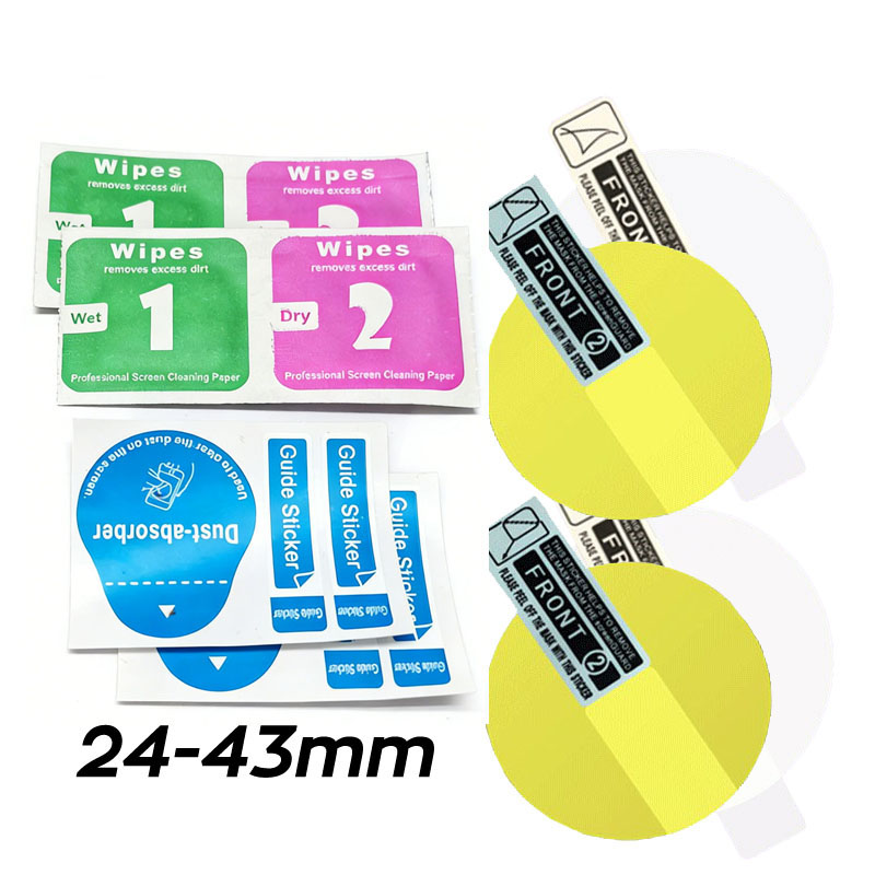 2PCS 소프트 하이드로 겔 필름 안티 스크래치 보호  - Samsung Smartwatch Ultra Accessories 리뷰 및 가격