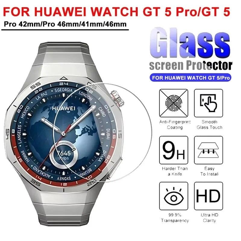 화웨이 시계 GT 5/GT5 Pro 46mm 42mm  - Titan Smartwatch Accessories 리뷰 및 가격