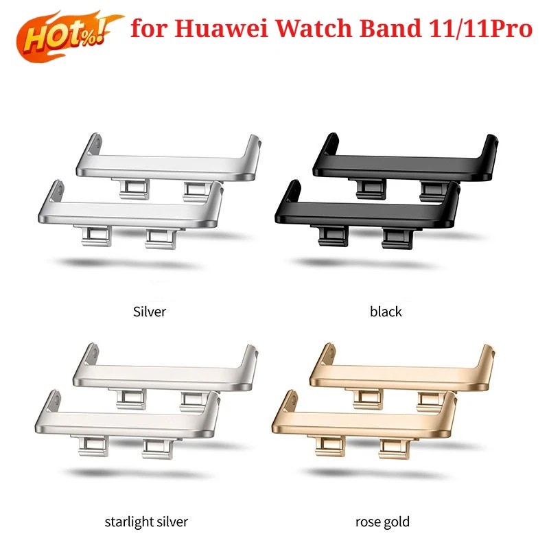 화웨이 시계 밴드 용 스테인레스 스틸 금속 액세서리 1 - Watch Band Connector 리뷰 및 가격